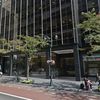 ADL Receives Bomb Threat At Midtown Manhattan HQ